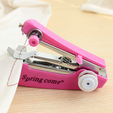 家用手动迷你小型缝纫机便携简易手持缝纫机袖珍小巧针织机多功能