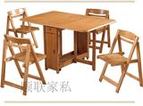 特价 实木餐桌 宜家桌子 折叠餐桌 小户型伸缩  餐桌组合橡木桌椅