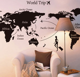 可移除墙贴纸 客厅卧室教室休闲区背景装饰贴画 世界地图 旅行