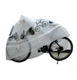 山地车防雨罩自行车车衣防尘防晒罩摩托车遮阳罩电动车车罩