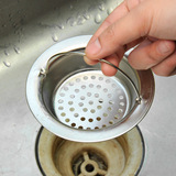 厨房水槽漏网过滤网 大号手提式不锈钢网水漏洗碗池过滤网隔渣网