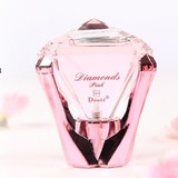 Deold递欧 粉色钻石淡香清新香水 适合爱甜美的你