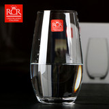 意大利RCR进口创意水晶玻璃果汁杯啤酒杯牛奶杯耐热大号水杯茶杯