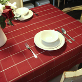 欧式餐桌布咖啡西餐厅酒店茶几布艺深红格子椭圆形欧若拉