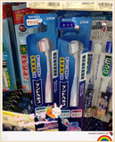 现货 日本代购 狮王D.HEALTH超软护理牙刷软毛 孕产妇月子牙刷
