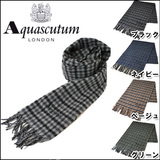 日本直送 Aquascutum 雅格狮丹 羊毛围巾 意大利制 北京现货
