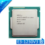 Intel/英特尔志强 E3-1230 V3 散片 四核CPU e3 1230 v3 可组主机