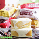 台湾进口食品代购 馨品乡夏威夷牛轧糖450g 糖果零食 特产 喜糖