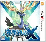 3DS正版游戏 口袋妖怪XY（X版 Y版）口袋妖怪X  Y日版现货