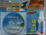 2010年新款汽车导航仪磁头清洗碟片专用 DVD光驱磁头清洗光盘