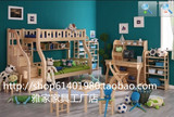 广州全纯原实木松木家具订做儿童多功能组合床带书桌衣柜上下储物