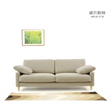 日式宜家简约现代小户型布沙发单人双人三人客厅组合特价包邮拆洗