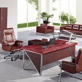 海雅办公家具 简约现代皮面办公桌主管经理桌大班台老板办公桌
