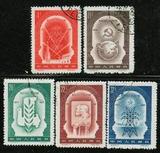 新中国纪年邮票 1957年 纪44 十月革命四十周年 盖销很新 集邮