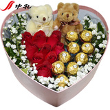 母亲节全国玫瑰巧克力鲜花礼盒装鲜花速递北京紫翔前门国贸四惠龙