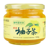 韩国进口柚子茶冲饮 韩国农协蜂蜜柚子茶 550g瓶 清香热饮零食品