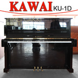 日本原装二手钢琴/卡瓦依KAWAI KU1B/KU1D 练习用中端钢琴