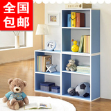 包邮书柜自由组合韩式书柜宜家柜子书橱简易书架儿童储物简易