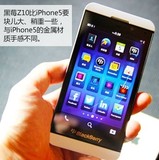 BlackBerry/黑莓 Z10手机BB10 原装机特价 杭州百脑汇实体店销售