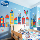 儿童房墙贴纸 可移除卡通墙壁纸卧室装饰幼儿园墙纸贴画 米奇街角