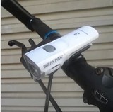 RAYPAL自行车灯 山地车 单车 警示灯 LED/CREE 前灯 自行车装备