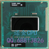 I7-2960XM 2.7GHZ SR02F 全新原装正式版 顶级笔记本CPU 支持置换