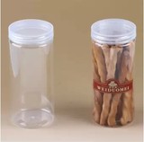 6.5*14.5透明拧盖塑料圆形高筒饼干盒饼干罐 塑料透明饼干桶1只