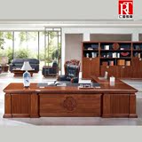 仁图办公家具2.8米3.2米3.8米办公桌实木老板桌大班台主管桌特价