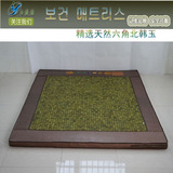 玉石双温双控床垫厂家直销韩国锗石床垫托玛琳岫岩玉床垫
