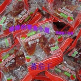 新到货！保健蜜饯*香港优之良品专卖-圣女果干-蕃茄干-小包番茄干