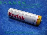 5号柯达电池原装5号充电电池kodak新型5号数码相机电池不走电