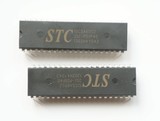 STC12C5A60S2 DIP-40 工业级 带AD 带PWM 双串口增强型51芯片