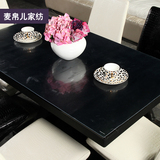 透明磨砂PVC软质玻璃圆桌布餐桌垫子台布茶几 防水防油渍防烫订做
