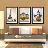 巴黎埃菲尔铁塔 英伦建筑装饰画 客厅简约有框三联画 办公室挂画