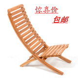 楠竹简易沙滩椅子折叠午睡椅午休椅子躺椅休闲椅实木椅靠背椅特价