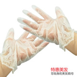 染发必备染发手套 半透明乳胶手套 比塑料一次性更耐用 两副2.3元