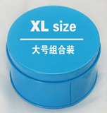 美国代购杜蕾斯XL大号超薄安全套特洛伊螺纹超大号避孕套组合6支