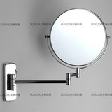 浴室化妆镜 美容镜 卫生间旋转伸缩镜子 洗手间折叠壁挂双面6/8寸