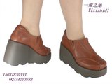 一席之地女鞋 2015春秋正品 全牛皮休闲单鞋坡跟厚底松糕鞋5181A3