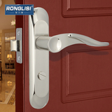 荣力斯 室内门把手锁厨房浴室卫生间门锁 简约单舌厕所门锁 包邮