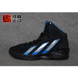 专柜正品 Adidas Adipower Howard 3 霍华德3 篮球鞋 G47367