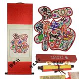 中国传统工艺品十二生肖彩福字剪纸卷轴4款可选小号外事剪纸礼品