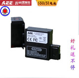 AEE S51 S50专用电池  运动摄像机 1500毫安 原装正品 现货 联保