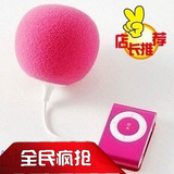 热卖气球小音箱ipod ipad iphone4 4s苹果音箱音响喇叭内置锂电