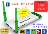 四核Dongle电视盒TV Box minipc安卓4.2 蓝牙WIFI信号王双天线J22
