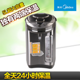 正品 Midea/美的PF301-50G 电热水瓶304不锈钢家用电茶壶5l开水壶