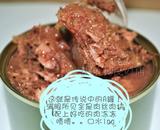 【北京市内包快】猫扑外贸A款精品猫罐头纯金枪鱼+肉冻170g 48罐