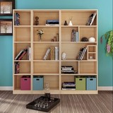 特价书柜书架简易自由组合实木书柜宜家纯实木置物架书橱储物柜子