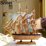 Snnei 实木质帆船模型摆件 地中海仿真小木船 一帆风顺装饰工艺船