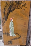 景德镇陶瓷 装饰瓷板画名家手绘仿古《乾隆皇帝春游图》仿郎世宁K